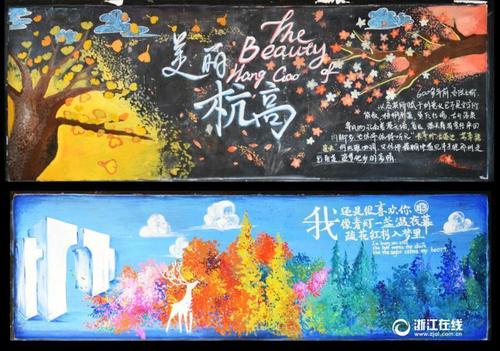 鲁迅美术学院毕业证丢了怎么办